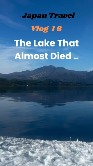 Lake Tazawa, Akita Prefecture, Japan