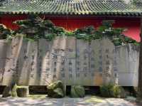 Wuhou Temple: Legacy of Wisdom, Loyalty, and Strategy