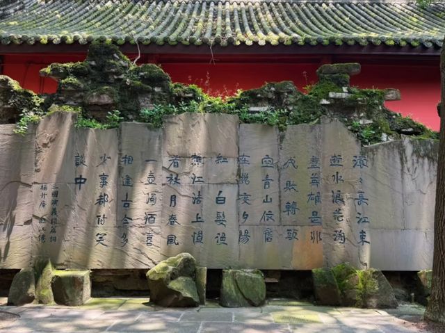 Wuhou Temple: Legacy of Wisdom, Loyalty, and Strategy