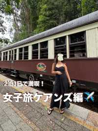 【2泊3日で大満喫✨ケアンズ女子旅モデルプラン】自然・海・カフェ、全部楽しめる！
