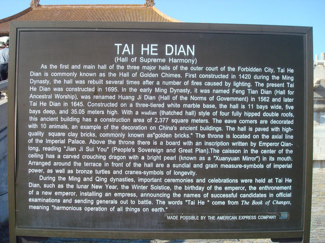 🏯 Forbidden City – Stepping Into Imperial China