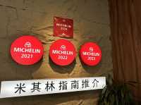 臺中大里 連續四年米其林指南 羅家古早味（大里店）