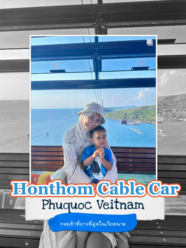 Hon thom Cable car