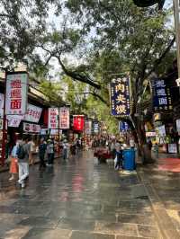 “Xi’an Nights: Lantern Streets, Muslim Quarter Feasts & Ancient Wall Evenings”