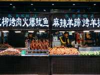 “Xi’an’s Flavorsome Silk Road Street”