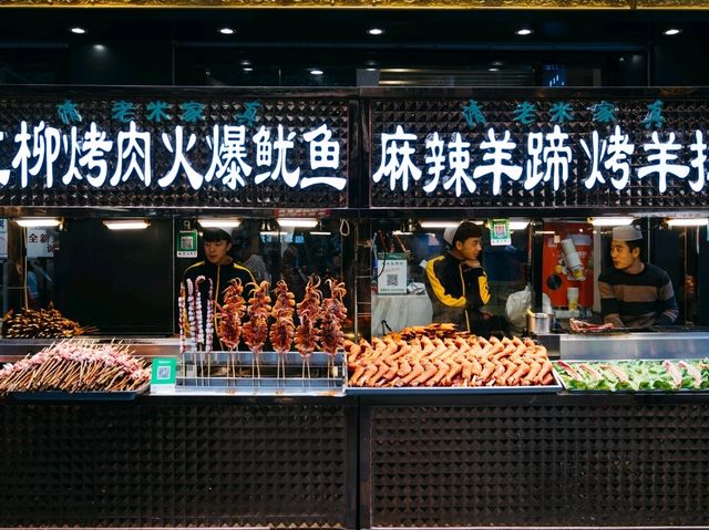 “Xi’an’s Flavorsome Silk Road Street”