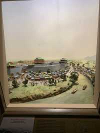 自然歷史博物館