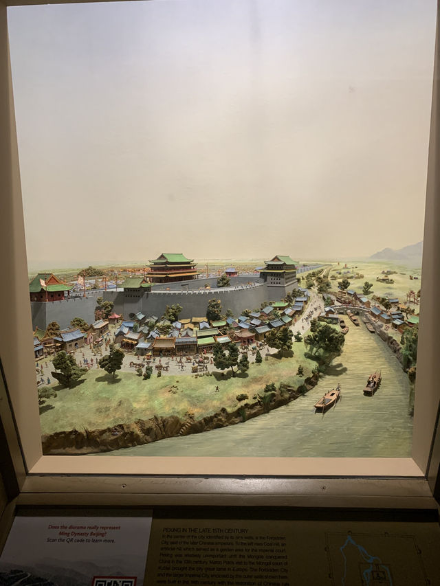 自然歷史博物館