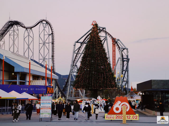 Fuji-Q Highland