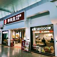 Chinese Fast Food : Mr Lee Beef Noodles King