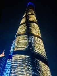 Ascending to the Clouds for Unrivaled Shanghai Views