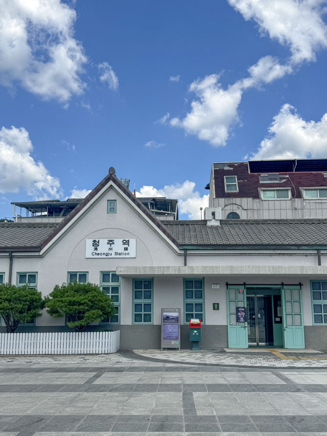 청주 여행가면 꼭 방문해야할 ‘옛청주역사공원’ 청주 여행가면 꼭 방문해야할 ‘옛청주역사공원’