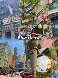 🇭🇰 Blue House in Wan Cai