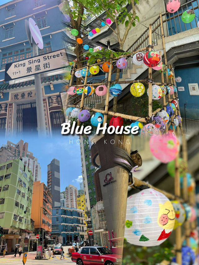 🇭🇰 Blue House in Wan Cai