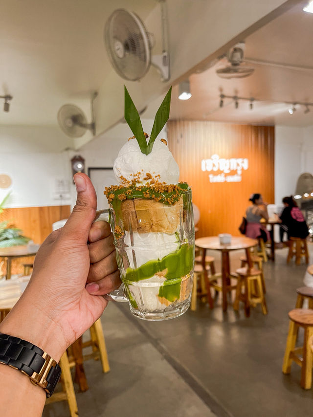 🍞🥛เจริญกรุง โทสต์-นมสด สาขาสุรินทร์ – 