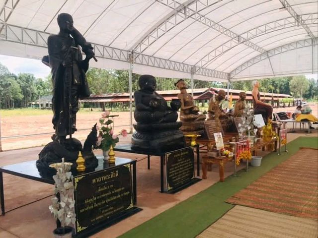 📍วัดป่าดงหนองตาล จ.อุดรธานี