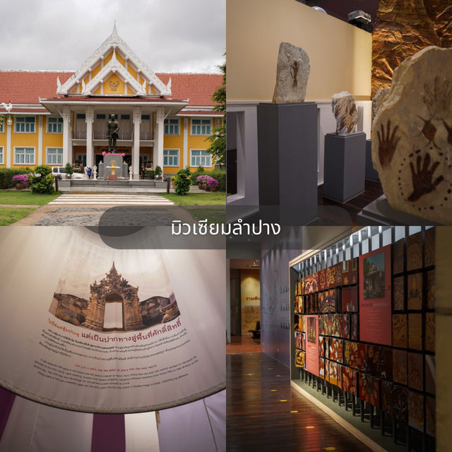 15 จุดเช็คอิน เที่ยวลำปางสโลว์ไลฟ์