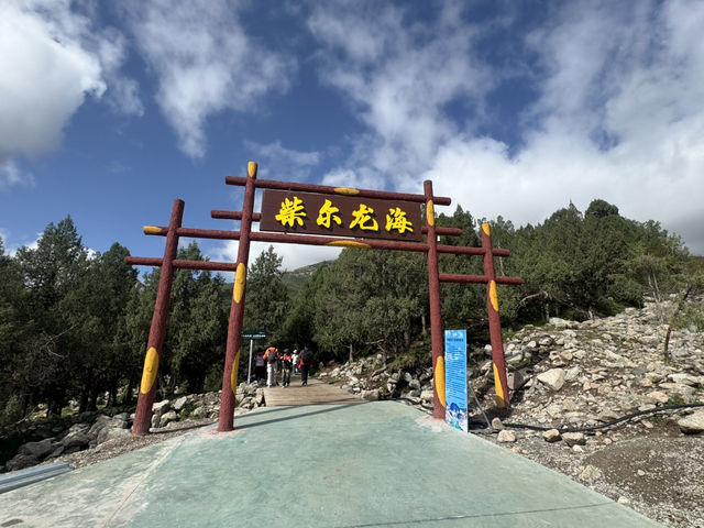 祁連山冰河溝