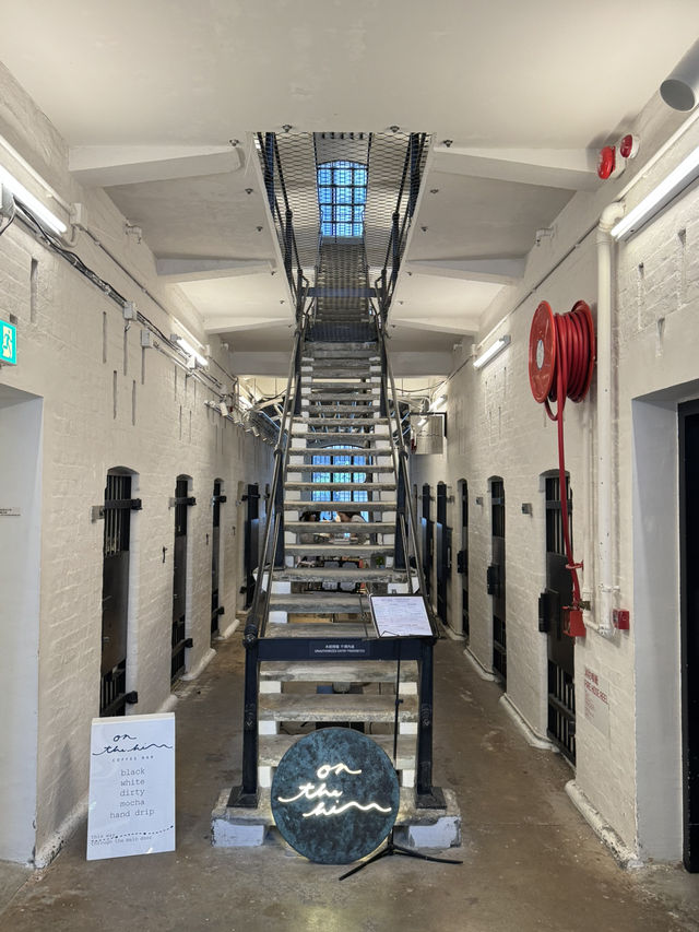 中環大館全新「監獄咖啡室」:親身體驗監獄風雲! 中環大館全新「監獄咖啡室」:親身體驗監獄風雲!