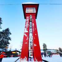 Experience the Magic of Santa Claus Village