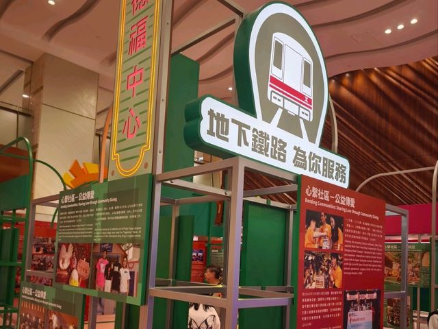 【下一站.德福】彷如走進時光機,重回45年前之香港! 【下一站.德福】彷如走進時光機,重回45年前之香港!