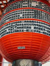 วัดดัง ที่เซียมซีแม่นสุดๆฮะ Sensoji temple