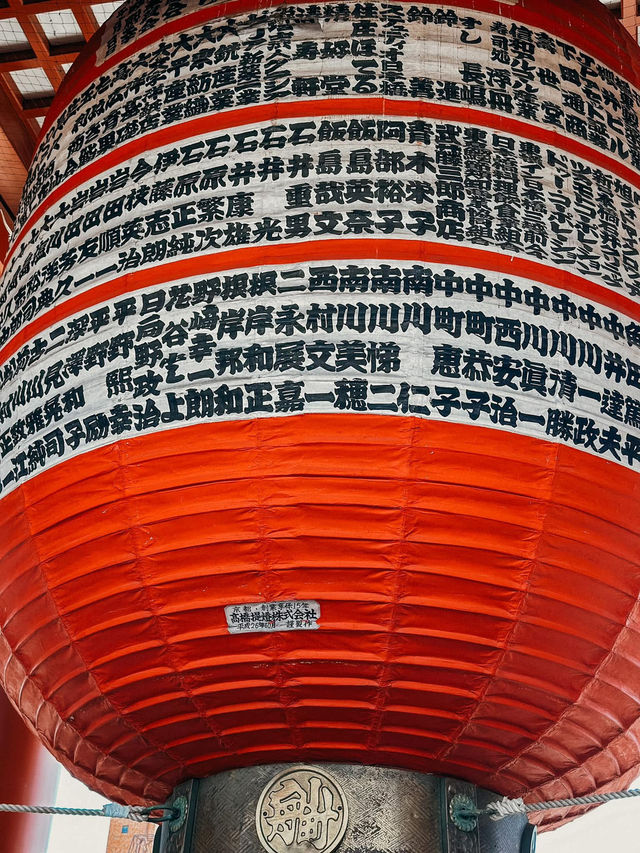 วัดดัง ที่เซียมซีแม่นสุดๆฮะ Sensoji temple  วัดดัง ที่เซียมซีแม่นสุดๆฮะ Sensoji temple