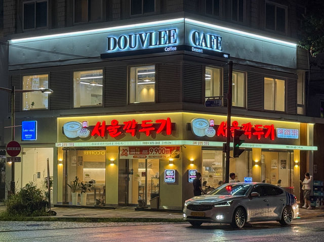 전북대 앞 24시간 국밥 맛집, 서울깍두기 전북대점