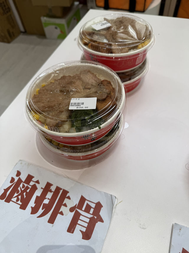 台鐵博物館｜復古鐵道風與文創設計交織的時光旅行
