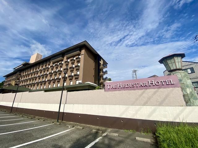 成田愛迪星大酒店✨🏨現代便利的完美選擇 成田愛迪星大酒店✨🏨現代便利的完美選擇