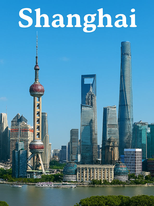 Shanghai Shanghai