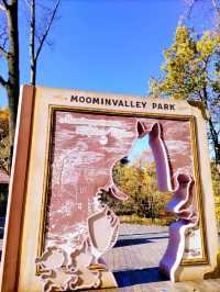 紅葉のムーミンバレーパーク、トーベ・ヤンソンあけぼの子どもの森公園と角川武蔵野ミュージアムを楽しむ一泊二日