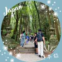 【熊本】神秘的な空気に包まれる「上色見熊野座神社」