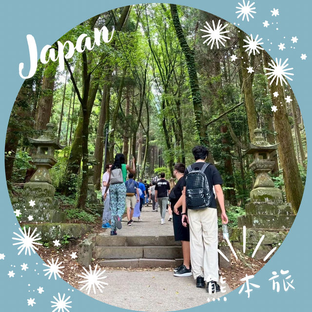 【熊本】神秘的な空気に包まれる「上色見熊野座神社」