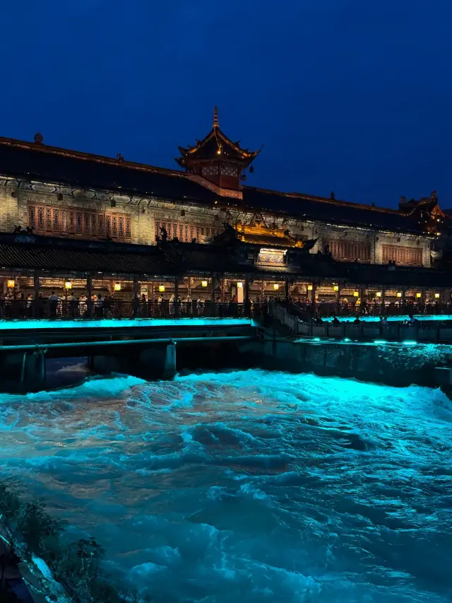 Dujianyan ,chengdu