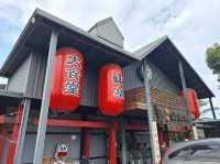 亞典菓子工場