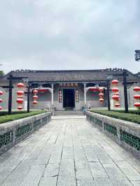 北山嶺南風宗祠