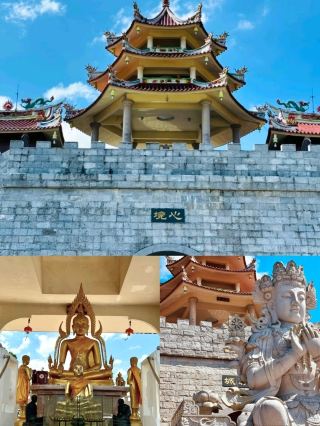 🇮🇩 民丹島 – 500 羅漢寺