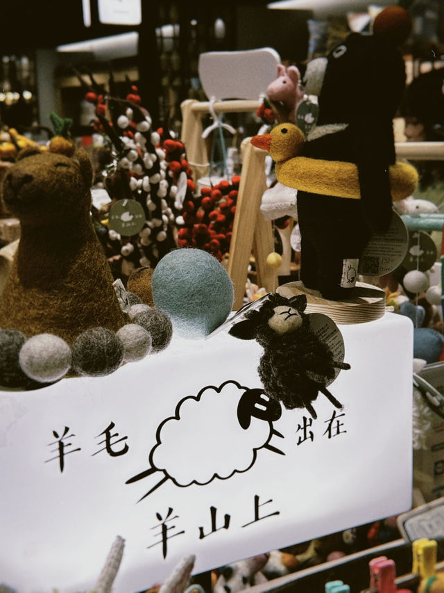 華山文創園區的復刻藤子·F·不二雄工作室,啟發創意 華山文創園區的復刻藤子·F·不二雄工作室,啟發創意
