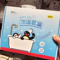 Pingu主題好去處推介，Pingu迷必到手信店