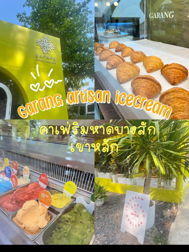 คาเฟ่ ริมทะเล บางสัก พังงา🏖️ คาเฟ่ ริมทะเล บางสัก พังงา🏖️