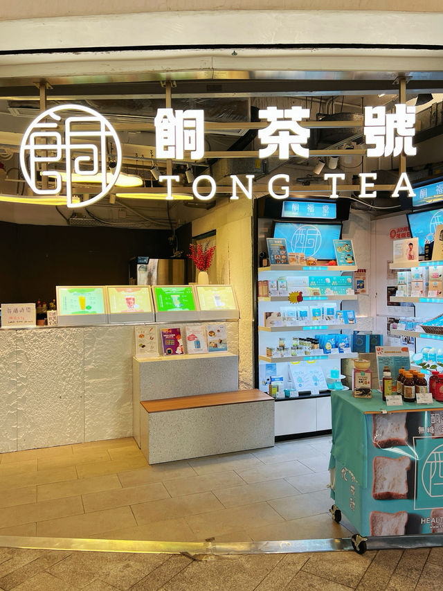 酮福堂X雞仔嘜生酮流心奶皇月餅