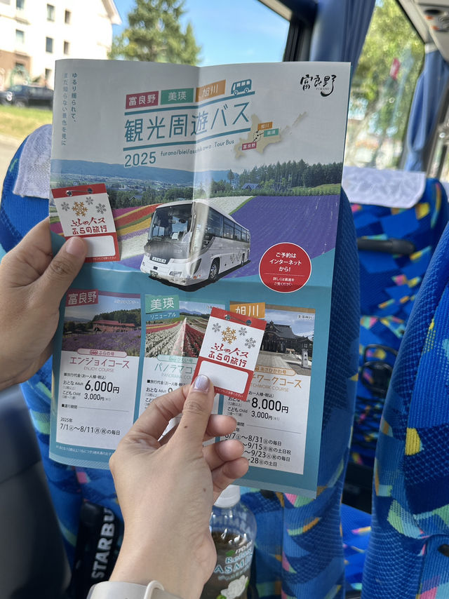 ✨One day trip in Furano แบบไม่เช่ารถ✨