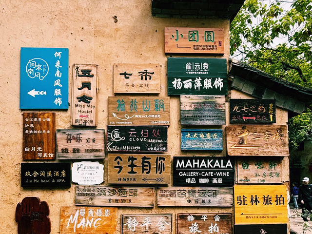 Charming Heritage at Shaxizhen Ancient Town