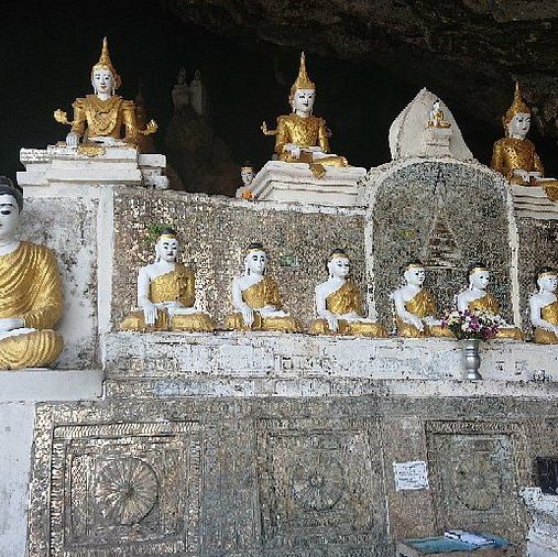 Sadan Cave