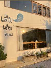 เติมเต็มคาเฟ่ Cafe&Camping by สวนเขาจุก (Suan Khao