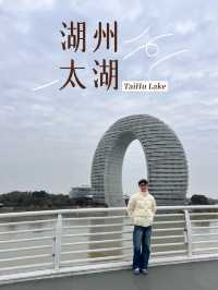 หยุดเวลาไว้ตรงนี้ที่ TaiHu Lake ✨🌞🌊