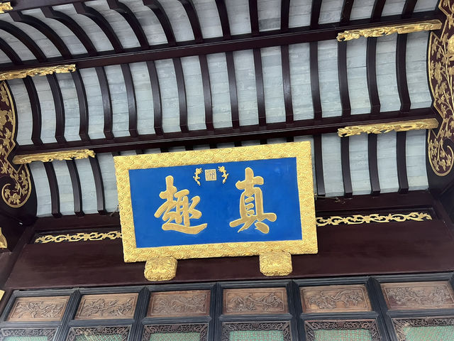 獅子林必去古建賞析
