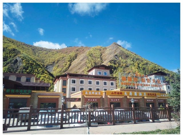 การเดินทางจาก Kangding->Xinduqiao แบบไม่เหมารถ