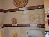 Xinjiang Naan: Ancient Aroma Wafting Through the Silk Road